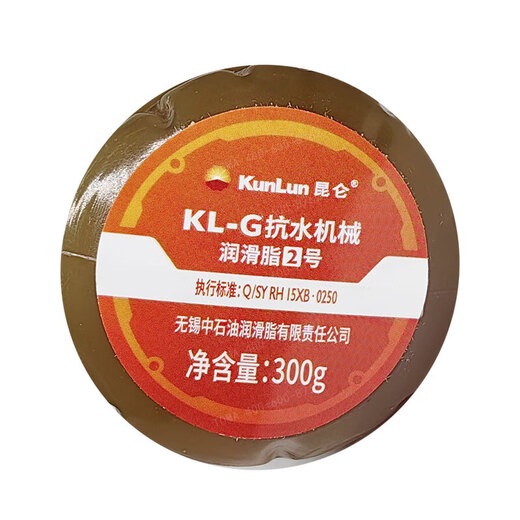 Kunlun Schmiermittelfett KL-G/KL-D Nr. 2#3 7057/7019/7008/HP-R/801/General Lithium usw. KL-G wasserresistente mechanische Fett Nr. 2 300 g