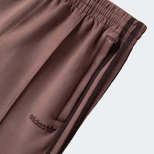 Adidas Retro Slim Fit Ties для женских осенних и зимних Clover IX1047 Темно -серый коричневый xs