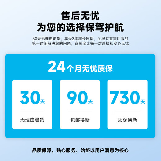 JingGebao aplicable a Apple Battery Battery MacBook Pro A1708 A2159 A2289 A2338 Apple Computer Battery A1713 MacBook Battery