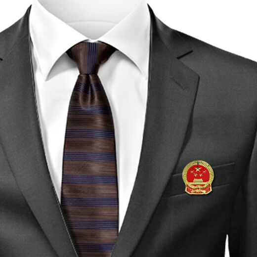 National emblem new version Chinese emblem patriotic commemorative medal brooch collar emblem pin magnet buckle (2.5c (2.5cm) pin style 1 piece