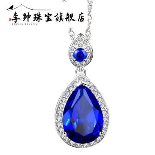 Li Shen sapphire pendant for women Japanese and Korean sterling silver plated 18k gold colored gemstone necklace precious gem tanzanite accessories