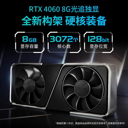 SJ Intel Core i7/4060 independent graphics card 32G memory 1T solid state assembly desktop computer host office designer chicken game complete set single host configuration 4: i9 level twelve cores丨GTX1050Ti丨32G