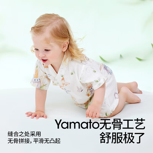 贝肽斯婴儿衣服夏季连体衣短袖竹棉纱布新生幼儿宝宝哈衣爬服睡衣