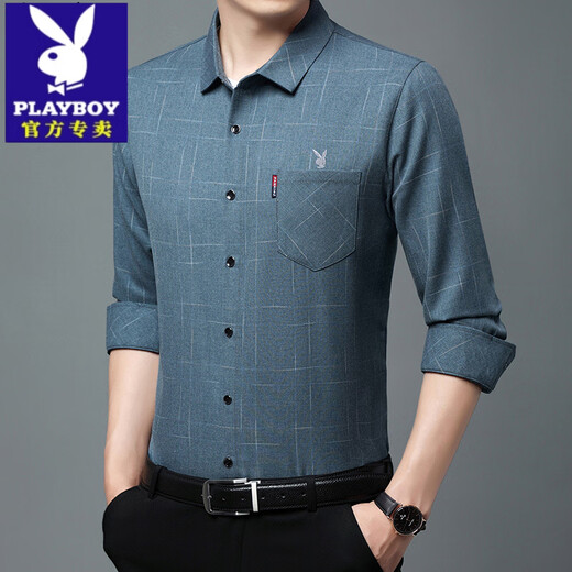PLAYBOY (Playboy) Sitio web oficial de la marca de mediana edad para hombres de manga larga algodón a cuadros de algodón a cuadros Free Ironing Business Cashdy Daddy Daddy Top de manga larga 6626 Blue L 170/50 120-140Jin [Jin equivale a 0.5 kg]