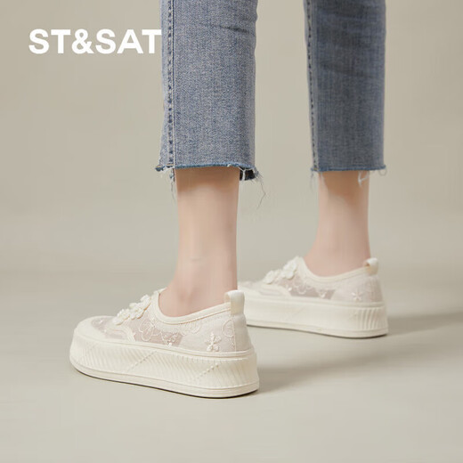 Samstag; ST/Sat Damenschuhe für Sommerfischerschuhe für Frauen im Sommer Dicker alleinerer chinesischer Stilschuhschuhe Spitzen -Mschen