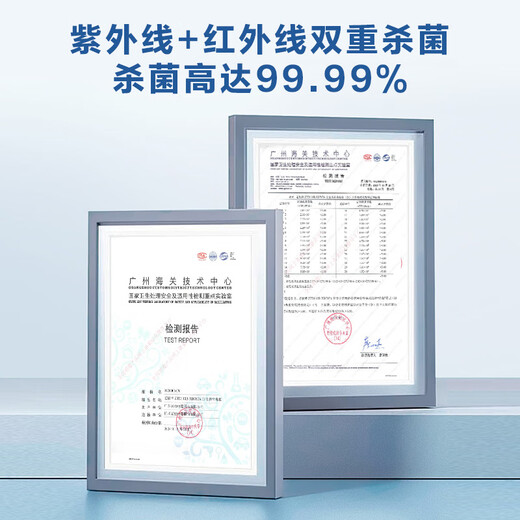 Boss (Robam) Star Series