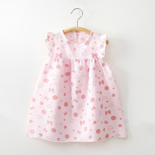 Girls Floral Suspender Dress Girls Dress Floral Skirt Loose JK1 Green Floral Skirt 80 Recommended height is about 70cm