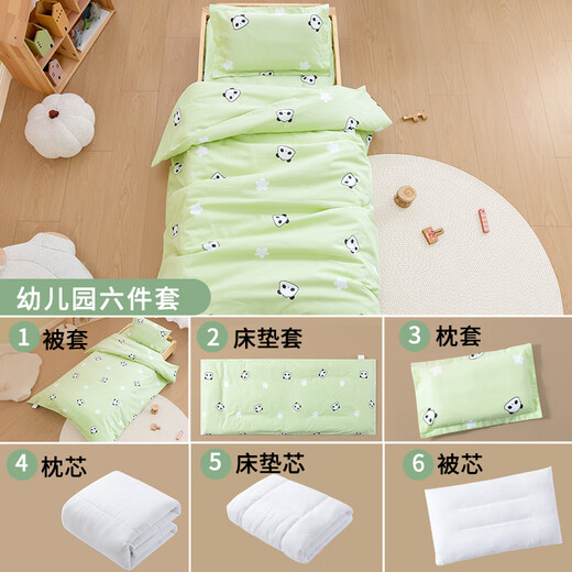 Antarctic children 6-piece quilt pillow mattress cushion pure cotton kindergarten quilt pillow cover Class A infant supplies