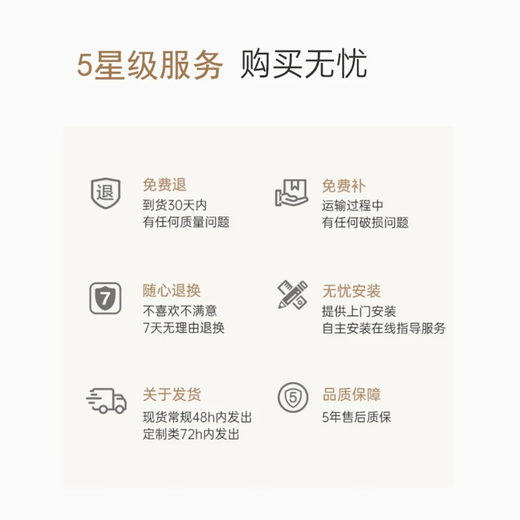 彼枫新中式山水挂画茶室办公室墙壁画背有靠山现代轻奢客厅沙发装饰画 T11839 210*70CM 纹理面+PS环保金框
