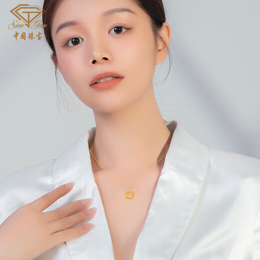 Chinese Jewelry Gold Necklace Pure Gold 999 DreamWeaver Mobius Pendant for Wife Jewelry for Girlfriend Birthday Gift 3.1-3.2g Rose Gift Box Mobius Necklace