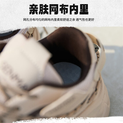 Senma Casual Shoes Herren dicker alleinigheigender Mode vielseitige Sportvaters Schuhe Herren SM380A Beige Größe 42