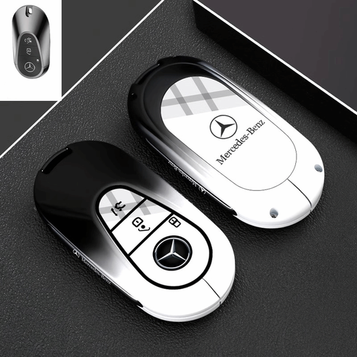 Xushansi 2025 EQE350 key cover 22-25 EQE500 car EQESUV special EQE53 men's case 1 model - gun black - with metal buckle