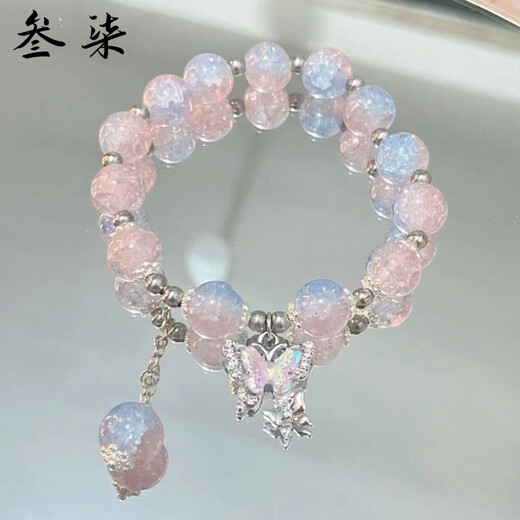 
New peach pink glass beaded bracelet fresh and sweet temperament showing white bow girl bracelet for boudoir M672 [Spring letter peach blossom bracelet]