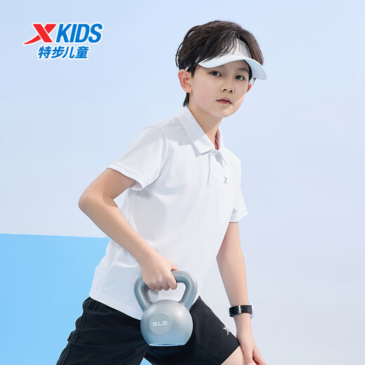 
XTEP (XTEP) children's clothing for boys and girls soft and comfortable lapel short-sleeved POLO shirt pearl white 150