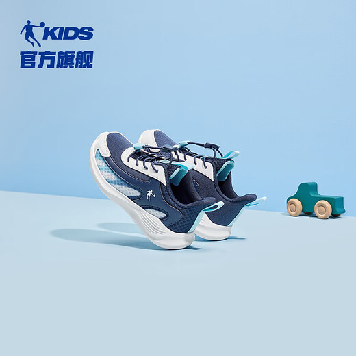 
Jordan QIAODAN children's shoes children's sports shoes 2025 autumn new product boys mesh lightweight soft sole children's running shoes quiet blue/Jordan white 31