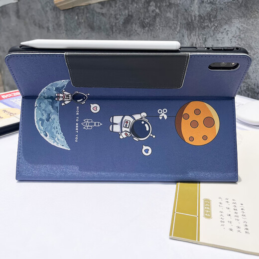 频派华为matepad11.5S保护套新款平板电脑全包硅胶外壳2024matepad11.5英寸磁吸搭扣BTKR卡通皮套哪吒 狮子座723-822【书本搭扣】配钢化膜+礼品笔 华为matepad11.