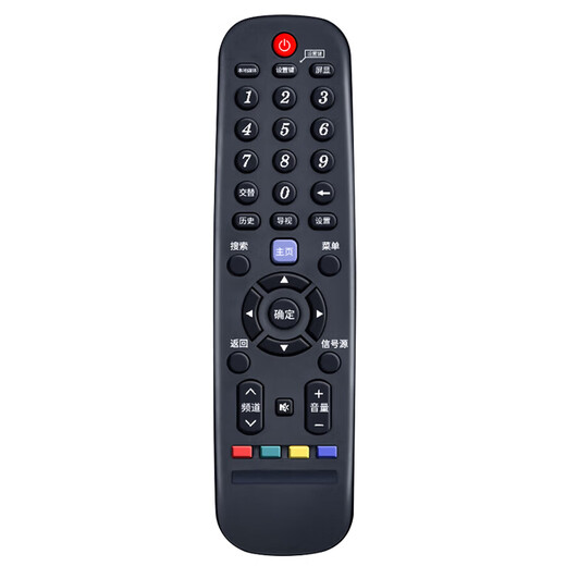 UUELE is suitable for Skyworth TV remote control universal model YK-6005J 6019J 6600J 8600J 8404J 6002J 6013J 6000J 6800J. It is suitable for all Skyworth TV remote controls *including battery