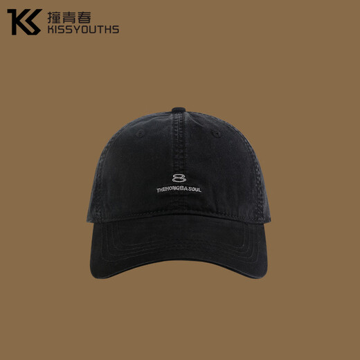 Youthful high-end baseball hat for men, trendy brand peaked cap, soft top sun hat for women, outdoor leisure sports fishing hat, men's hat, black, one size fits all, 54-60cm