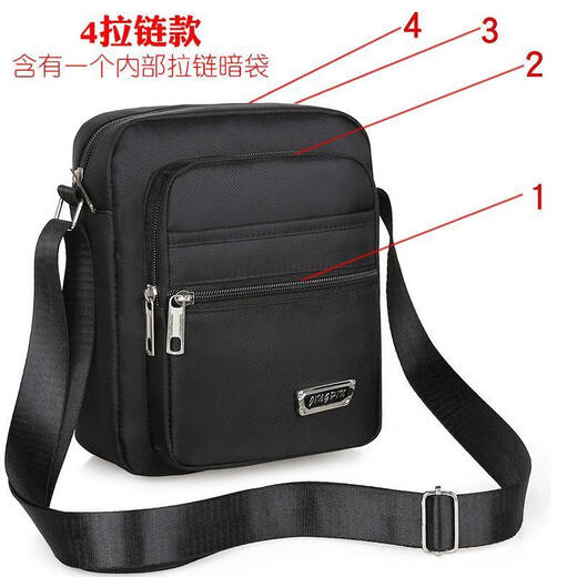 
Tianyin men's bag Oxford cloth shoulder bag men's crossbody bag casual canvas bag men's bag backpack small bag business briefcase Y3519 black four zipper style