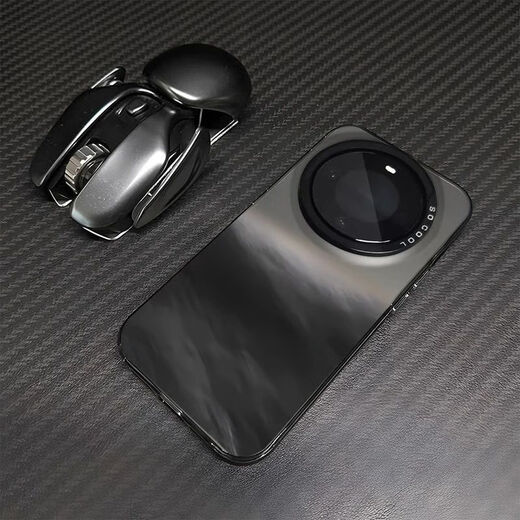 Ban Meiluo [Douyin Hot Product] Black and White Smudge applicable à Huawei Matepro Mobile Phone Case Nouveau Mate Protection Case Nova Simple Huawei Mate 70pro Laser Color-Silver-Sqzy673 Black and White Smudge