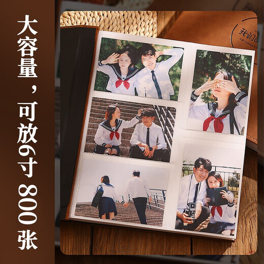 Yihao Large Album Book Large Capacity Commemorative Book Family 1000 Inserts 5 inches 6 inches Photos Couple Baby Growth Record Book Mixed Size Photo Custom Storage Book Photo Gallery Ping An Joy [6 inches 1000 Horizontal and Vertical Version]