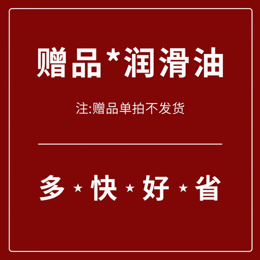 ToysHeart飞机杯倒模1:1半身娃娃仿真人倒膜男士自慰器成人用品可插入情趣 织田玲芽-51斤（液态软胸|活动骨架|）-礼品.