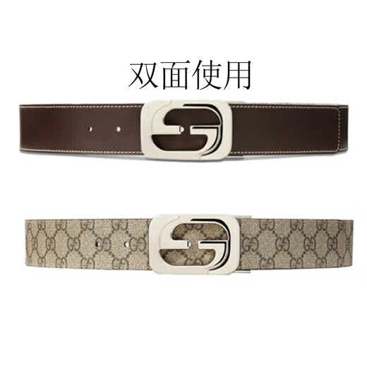 
GUCCI Gucci Kuqi Men's Belt Double G Smooth Buckle Black Men's Belt (Width about 4cm) Gift for boyfriend Coffee 245861 KGDHN 9767 100 (suitable for waist circumference of 95-105cm)
