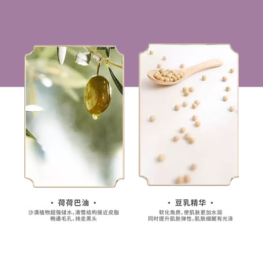 Bascolin bath salt 600g chamomile scented sleep aid exfoliation bath salt bath powder foot bath powder