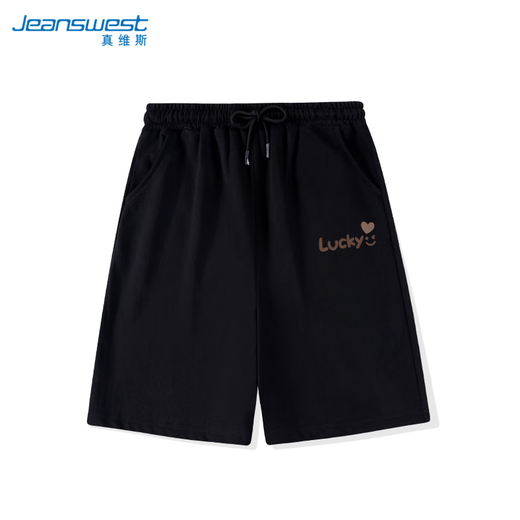 JEANSWEST Casual Shorts Women's 2025 Spring New Pure Cotton Slimming Sports Versatile Printed A-Line Casual Five-Fifth Pants