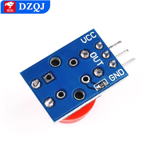 Large button module, light touch with cap, 7-color set, touch button switch board, electronic building block button control, 5-piece set with mounting holes