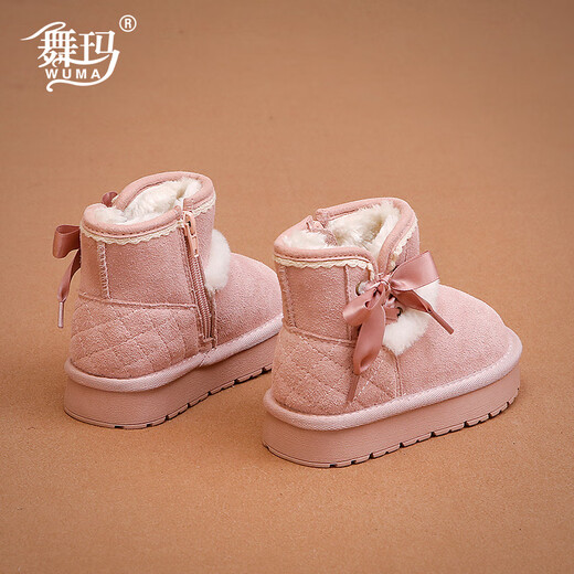 Wuma Girls Boots Kinderprinzessin Schneestiefel 2024 Neues Winter Baby Reverse Plüsch Leichtes warmes Mädchen großes Baumwollrosa [Fleece hinzufügen] Größe 31 Die Schuhlänge beträgt ca. 19,8 cm
