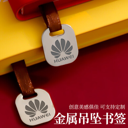 左蒂 笔记本本子花卉记事本加厚本子简约笔记本文具带吊坠日记本高颜值办公记事本可定制logo