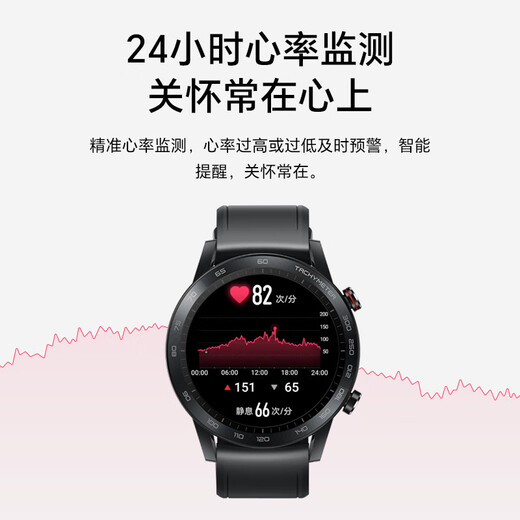 Honor Watch GS 3T Bluetooth Call Music Playback Lange Batterie Sport Wasserdichte Herzfrequenzschlaf Blut Sauerstofferkennung Mobile Zahlung Smart Electronic Watch Pro Honor Watch GS 3T [Obsidian Black] Geschenke für Show