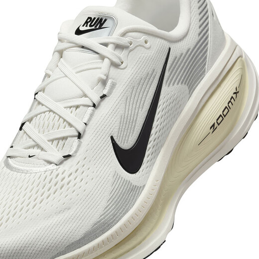 Nike NIKE Men's Running Shoes Cushioning VOMERO 18 Sports Shoes HM6803-101 Gray White 42