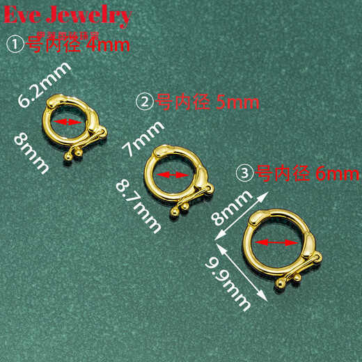 Fat Donglai same style 18k gold pendant universal buckle head 18K gold buckle double open buckle necklace jewelry buckle small slip pendant 18k gold yellow No. 3 one