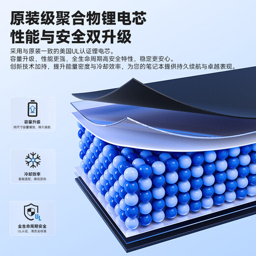 JingGebao aplicable a Apple Battery Battery MacBook Pro A1708 A2159 A2289 A2338 Apple Computer Battery A1713 MacBook Battery