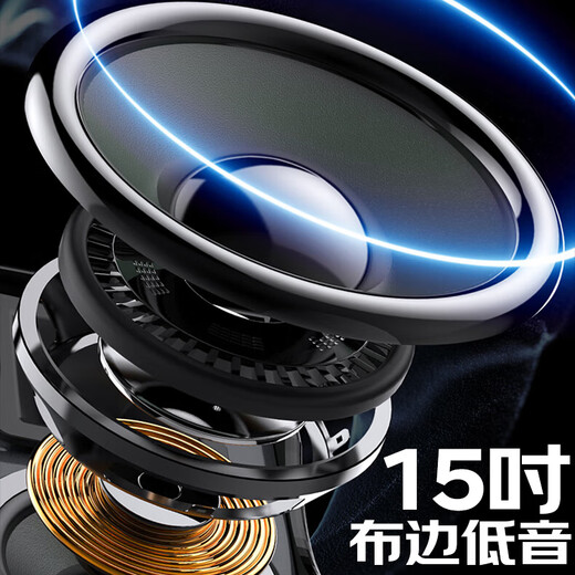 Xianke KP15V professional stage audio 15-inch large conference room ktv private room outdoor event wedding passive speaker single