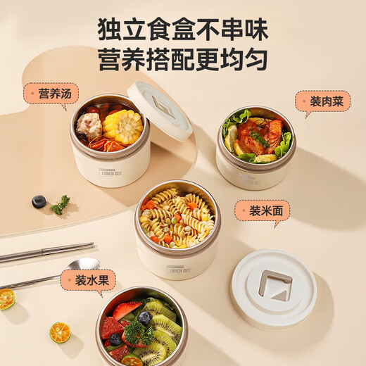 Royalstar lunch box stainless steel insulation lunch box student office worker lunch box microwave heating 2L with insulation bag