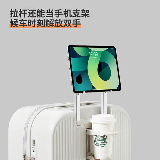
Mixi multi-functional trolley box suitcase large capacity student suitcase male password box female 24-inch smoke white 90