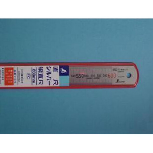 Affinity Determination (SHINWA) Steel Ruler Steel Ruler 21573 150mm/15CM/30CM/60CM 150MM (15 cm) 2000mm matte (with JIS red letter 13064) Others