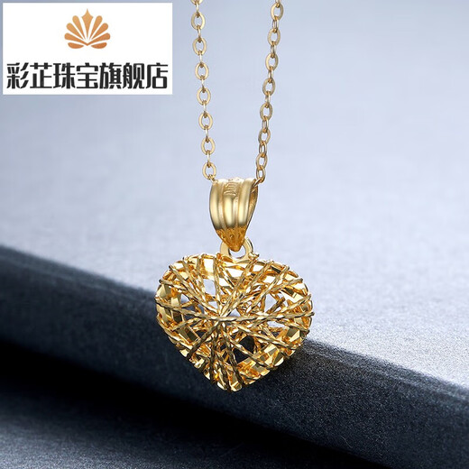 Caizhi Korean version 18K gold necklace for women rose gold hollow love clavicle chain heart-shaped gold pendant set chain pendant for girlfriend 18K yellow pendant chain - small size