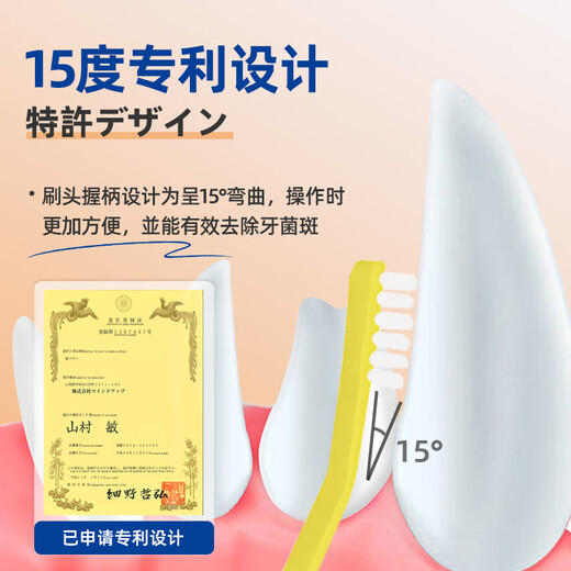 Mind up dog toothpaste dog toothbrush oral brushing care teeth cleaning fresh breath dog toothbrush 1 piece - medium and large dogs