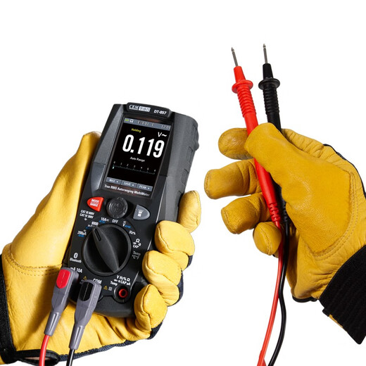 XMSJ Voltmètre à écran de couleur multimètre numérique de haute précision / 896/897 DT-891