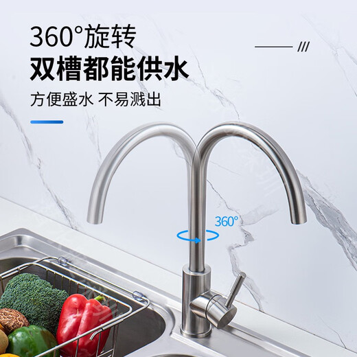厨房冷热水龙头304不锈钢水槽洗菜盆洗碗池家用抽拉式龙头 11304黑色抽拉款L3049B