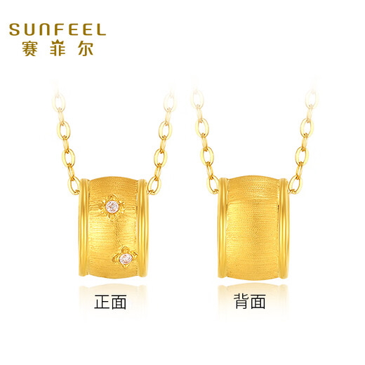 Saphire 18K gold pendant for women Star Passepartout pendant velvet light K gold pendant for birthday gift Pendant + 18K yellow O-shaped chain 45cm