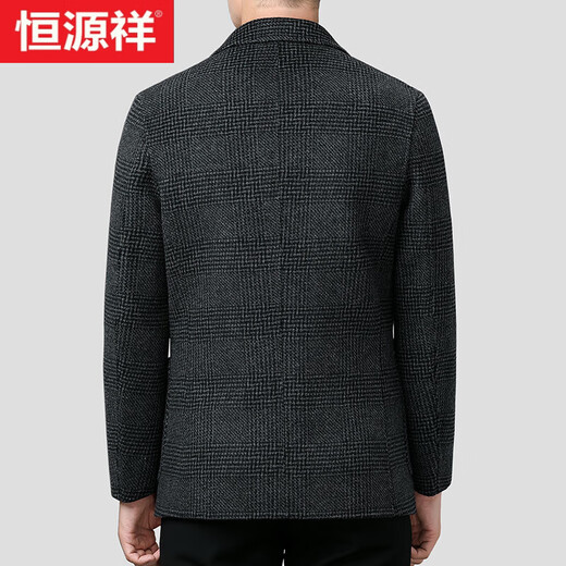 
Hengyuanxiang double-sided wool suit men's jacket autumn and winter new cashmere single western business casual slim young and middle-aged suit 2285 models - gray plaid 170 sizes - recommended weight 100-125 Jin [Jin equals 0.5 kg]
