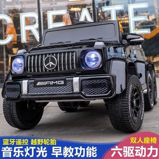 Mercedes-Benz children's electric car big G four-wheel car baby toy car can sit on the remote control off-road vehicle for adults, boys and girls. The white model cannot be ridden without electricity.