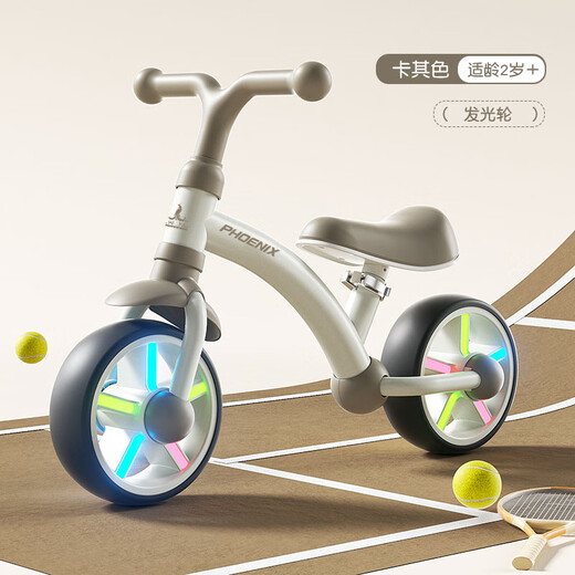 Phoenix (Phoenix) Balance pour enfants Balance Balance 1-3 ans Bébé pas de pédale scooter bébé ans cadeau Children's Walker Scooter Coral Powder + Roue lumineuse [Applicable à 75-110 cm]