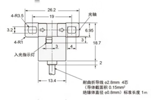 欧姆龙 导线引出型微型光电传感器；EE-SX671A