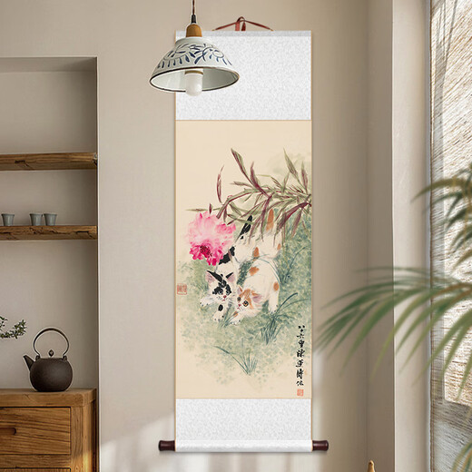 Begonia flower decoration painting Begonia apricot blossom pear flower scroll hanging painting New Chinese style ink flower bird decoration painting Living room book Overall size 25*100cm Milk white brocade silk + ZFL1365 begonia picture